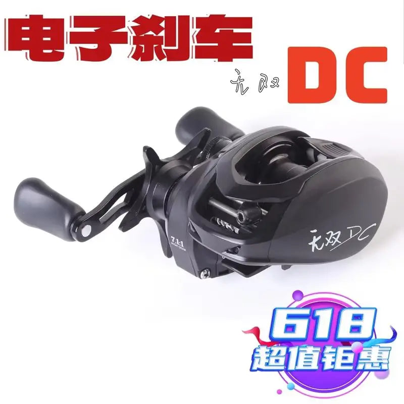 New Lufaxi Unparalleled 7.1: 1 Baitcast Fishing Reels DC 160g Electronic Brake All-metal Bait Cast Fishing Reels Fishing Tool