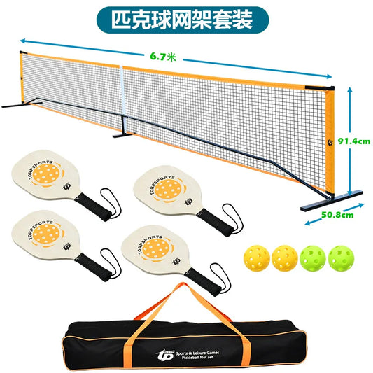 Portable Pickleball Set with 4 Wood Paddles & Balls Complete Outdoor Game Kit with Carry Bag for Backyard Camping Fun